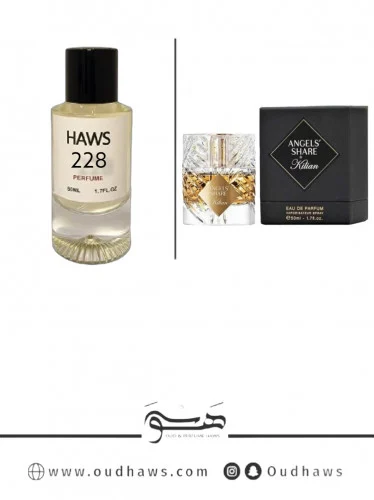 عطر 228