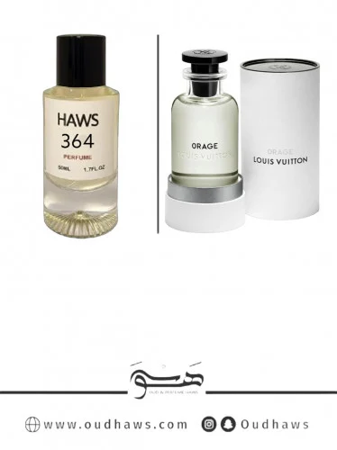 عطر 364