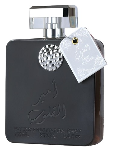 AMEER AL QULOOB Ard Al Zaafaran