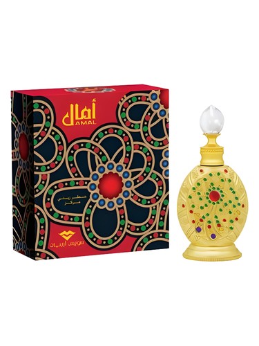 Amal Swiss Arabian