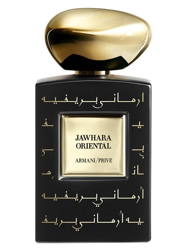 Armani Prive Jahwara Oriental Giorgio Armani