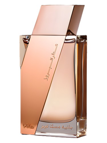 Attar Al Boruzz Jazeebiyat Musk Tabriz Rasasi