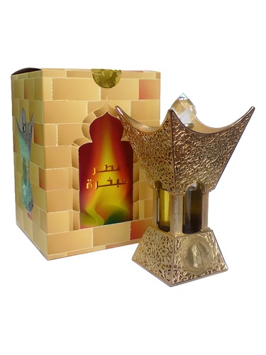 Attar Mubakhar Gold Al Haramain Perfumes