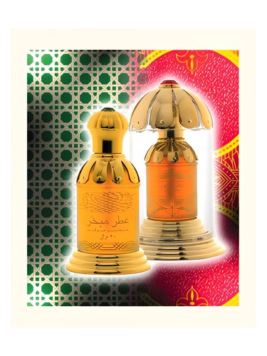 Attar Mubakhar Rasasi