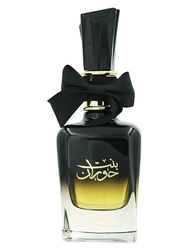 Bint Hooran Ard Al Zaafaran
