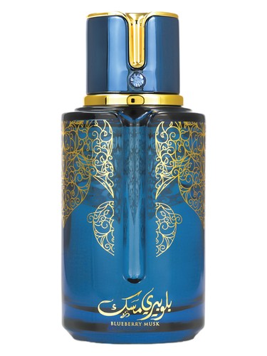 Blueberry Musk Arabiyat Prestige
