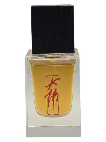 Cattle Damfool Perfume