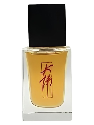 Chai Na Damfool Perfume