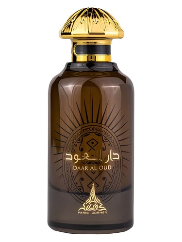 Daar Al Oud PARIS CORNER