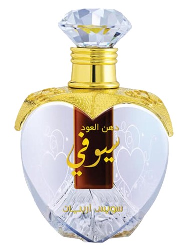 Dehn El Oud Seufi Swiss Arabian