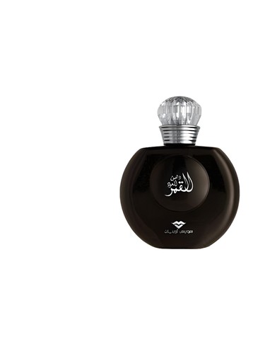 Dehn al oud el Qamer Swiss Arabian
