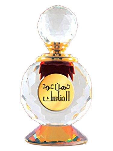 Dehnal Oudh Al Manaseksty Al Haramain Perfumes