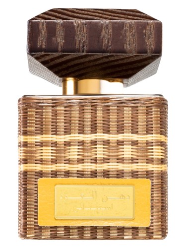 Dhanal Oudh Estethnay Rasasi for women and men