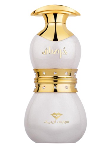 Dorsaf Swiss Arabian