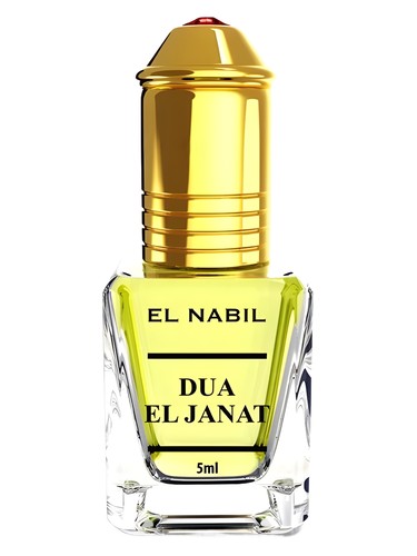 Dua El Janat El Nabil for women and men