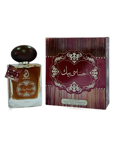Ehsasi Bik Arabiyat Prestige for women and men