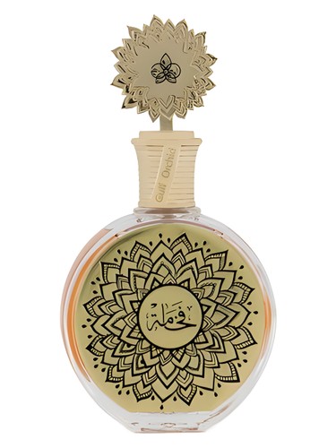 Fakhama MAISON ASRAR