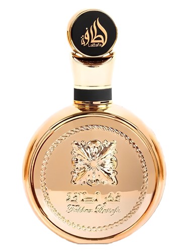 Fakhar Gold Lattafa Perfumes