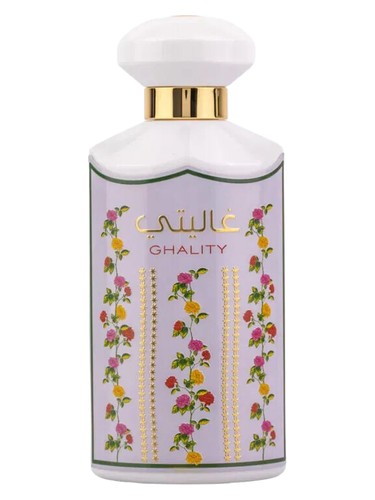 Ghality Ard Al Zaafaran