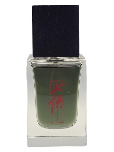 Grave Flower Damfool Perfume