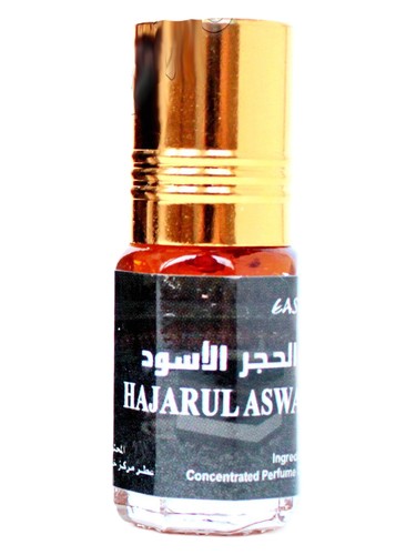 Hajarul Aswad East Nights