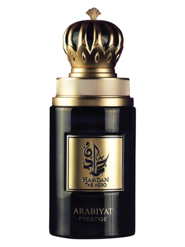 Hamdan The Hero Arabiyat Prestige