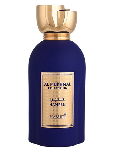 Haneen Hamidi for women and men