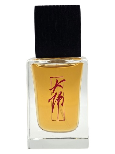 Hiden Peacock Damfool Perfume