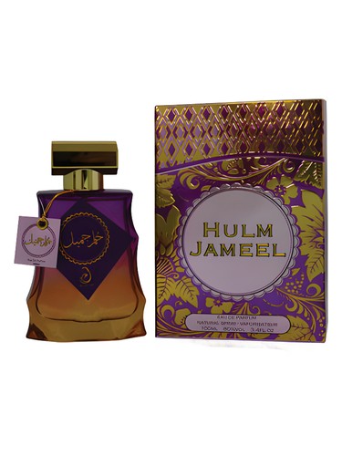 Hulm Jameel Arabiyat Prestige for women and men
