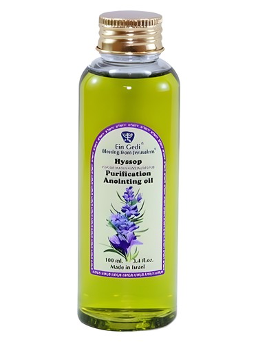 Hyssop Anointing Oil Ein Gedi for women and men
