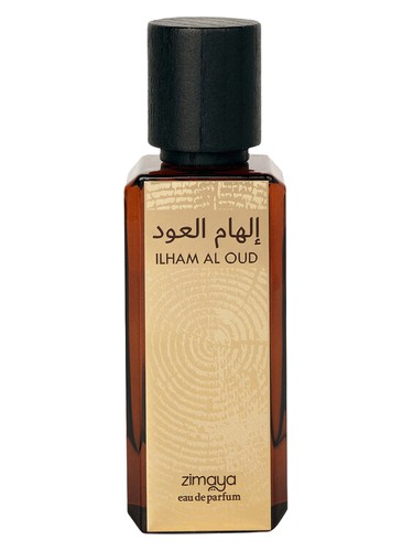 Ilham al Oud Zimaya