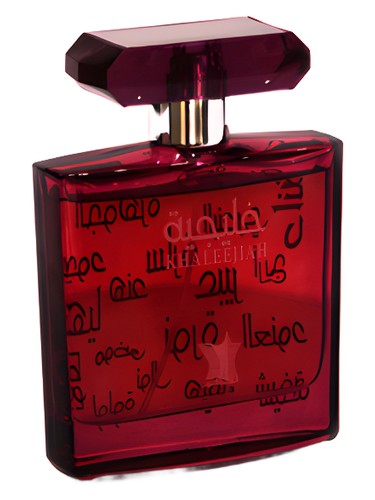 Kalejia Arabian Oud