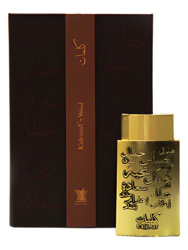 Kalemat Wood Arabian Oud