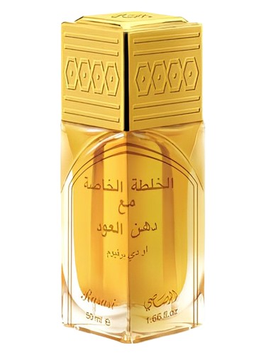 Khaltat Al Khasa Rasasi