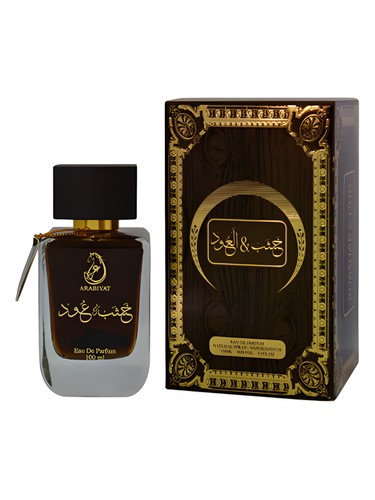 Khasab & Oud Arabiyat Prestige for women and men