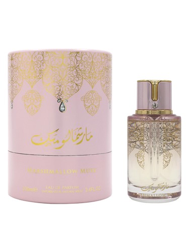 Marshmallow Musk Arabiyat Prestige