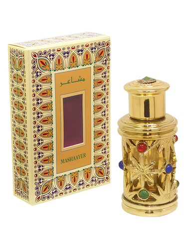 Mashaayer Al Haramain Perfumes