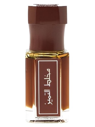 Mukhalat Al Tamayoz Arabian Oud