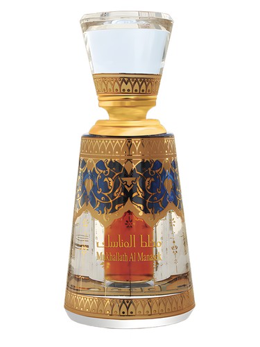 Mukhallath Al Manasek Al Haramain Perfumes