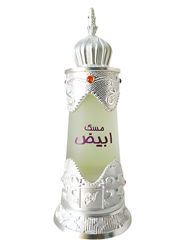 Musk Abiyad Afnan