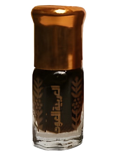Musk Kaaba Arabian Oud