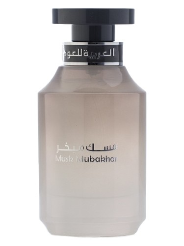 Musk Mubakhar Arabian Oud