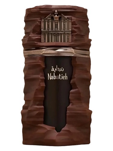 Nabatieh French Avenue