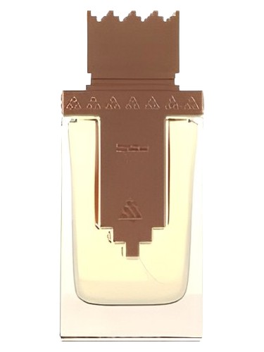 Najd Arabian Oud
