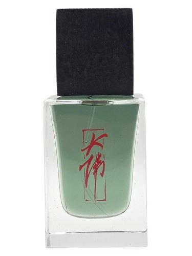Nap Under Tree Damfool Perfume