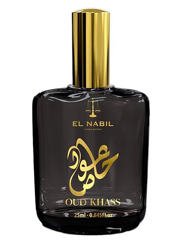 Oud Khass El Nabil for women and men