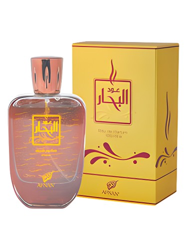 Oudh al Bahar Afnan