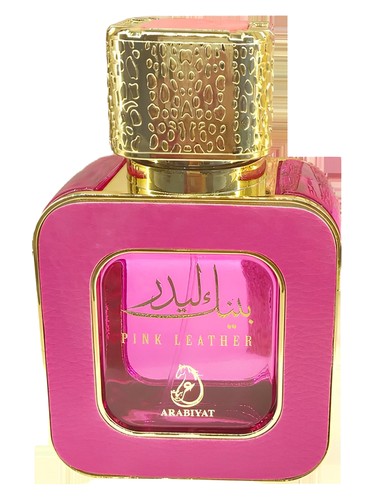 Pink Leather Arabiyat Prestige for women and men