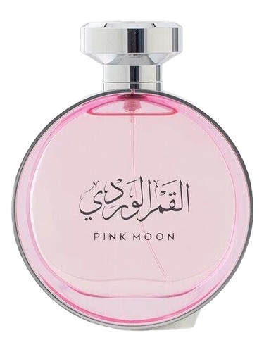 Pink Moon Arabian Oud