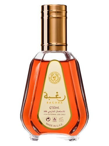 Raghba Ard Al Zaafaran for women and men
